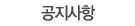 온라인상담